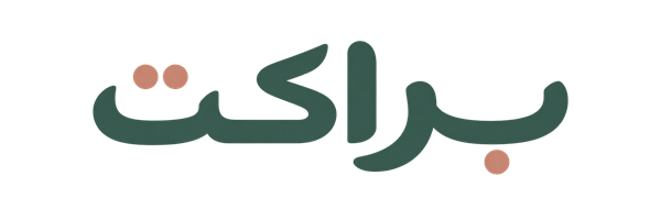 براکت؛ فروشگاه لوازم خانه